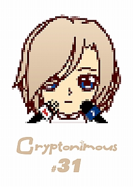 Cryptonimous #31